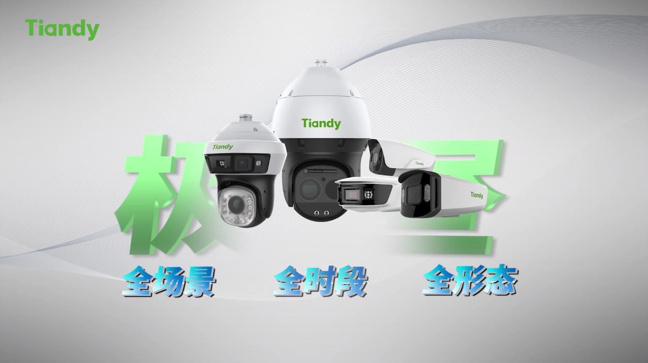 十三国际官网-追求康健,你我一起生长