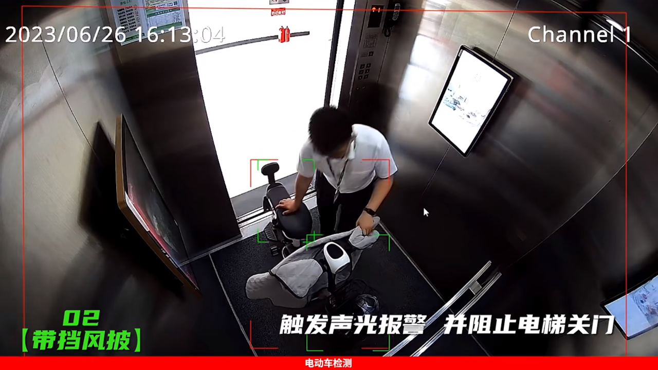 十三国际官网-追求康健,你我一起生长
