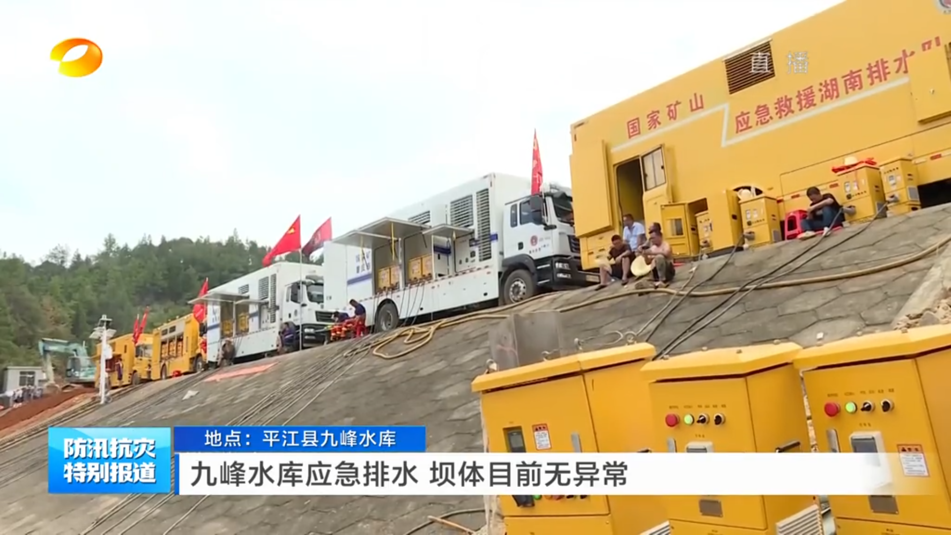 十三国际官网-追求康健,你我一起生长
