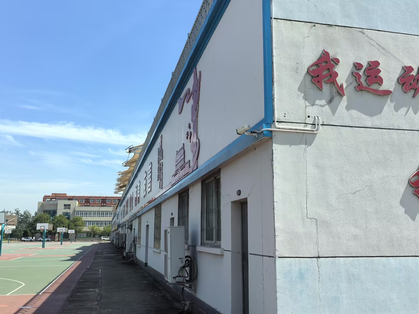 十三国际官网-追求康健,你我一起生长