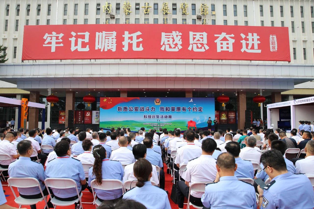 十三国际官网-追求康健,你我一起生长