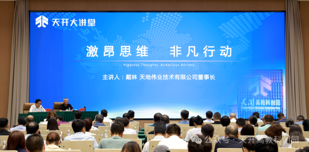 十三国际官网-追求康健,你我一起生长