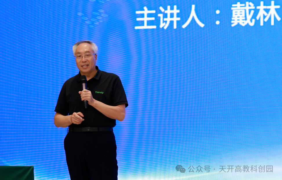十三国际官网-追求康健,你我一起生长