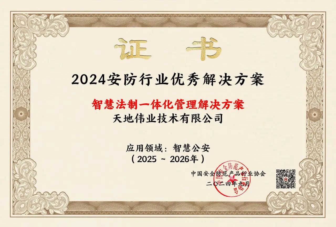 十三国际官网-追求康健,你我一起生长