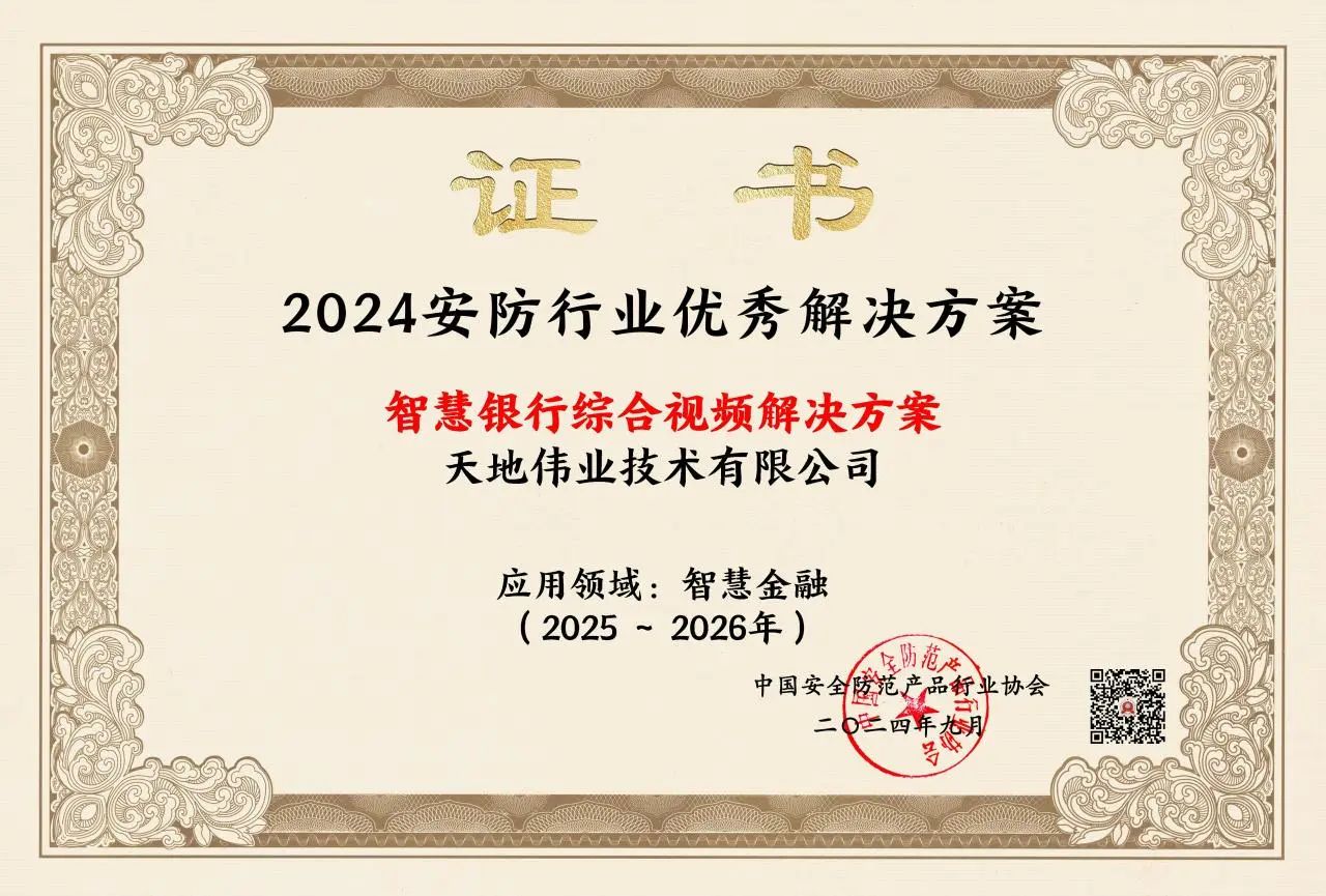 十三国际官网-追求康健,你我一起生长