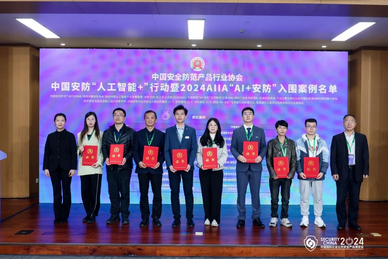 十三国际官网-追求康健,你我一起生长