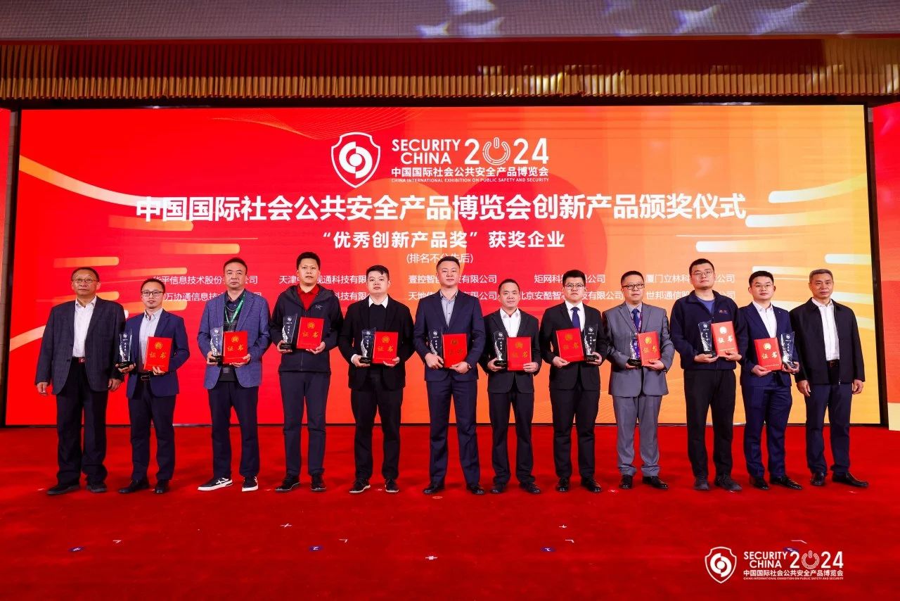十三国际官网-追求康健,你我一起生长