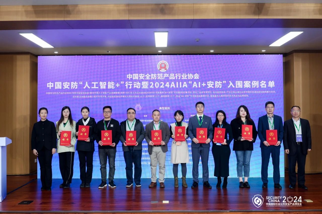 十三国际官网-追求康健,你我一起生长