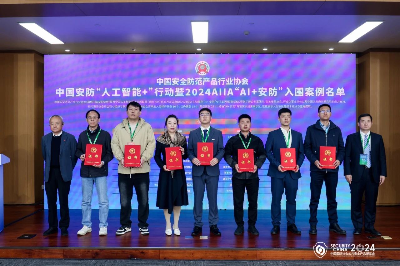 十三国际官网-追求康健,你我一起生长