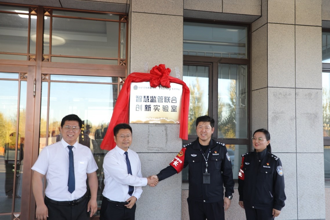 十三国际官网-追求康健,你我一起生长
