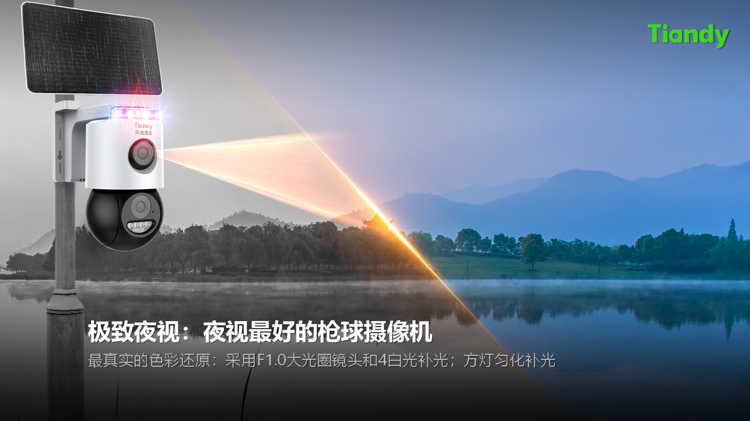 十三国际官网-追求康健,你我一起生长