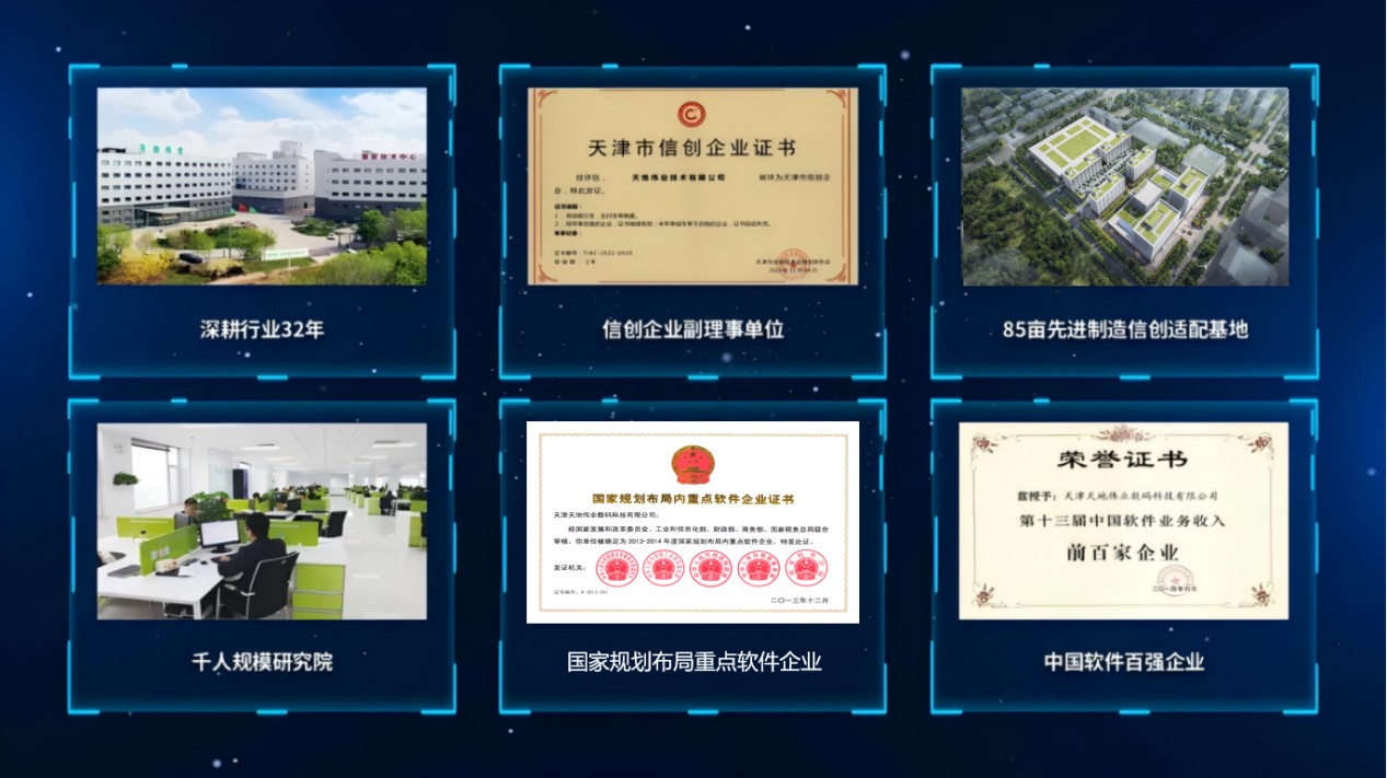 十三国际官网-追求康健,你我一起生长
