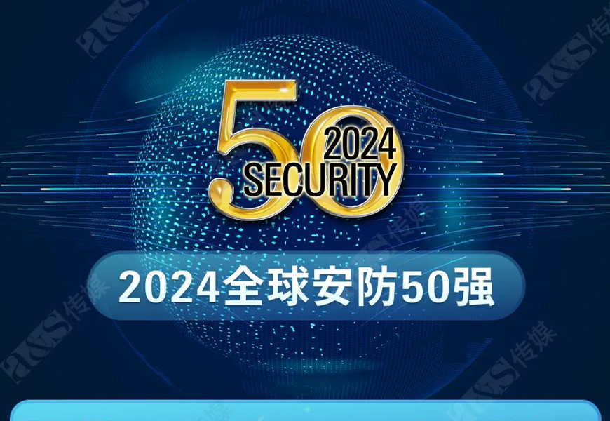 十三国际官网-追求康健,你我一起生长