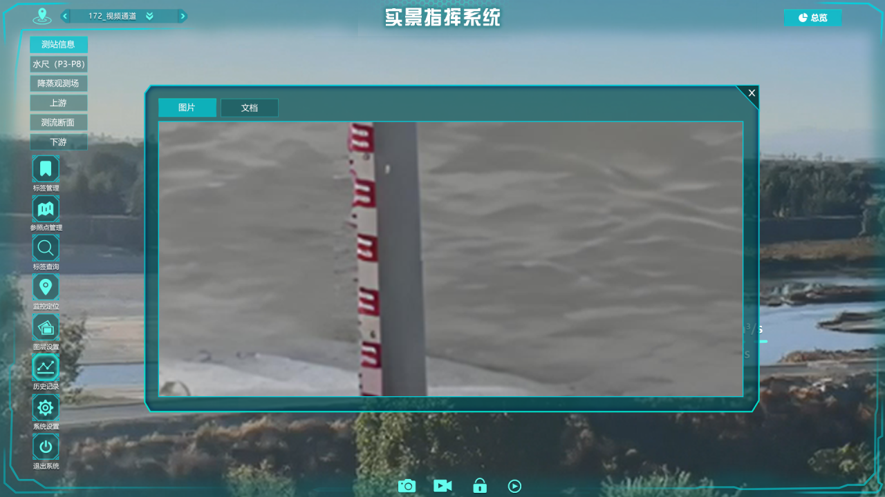 十三国际官网-追求康健,你我一起生长