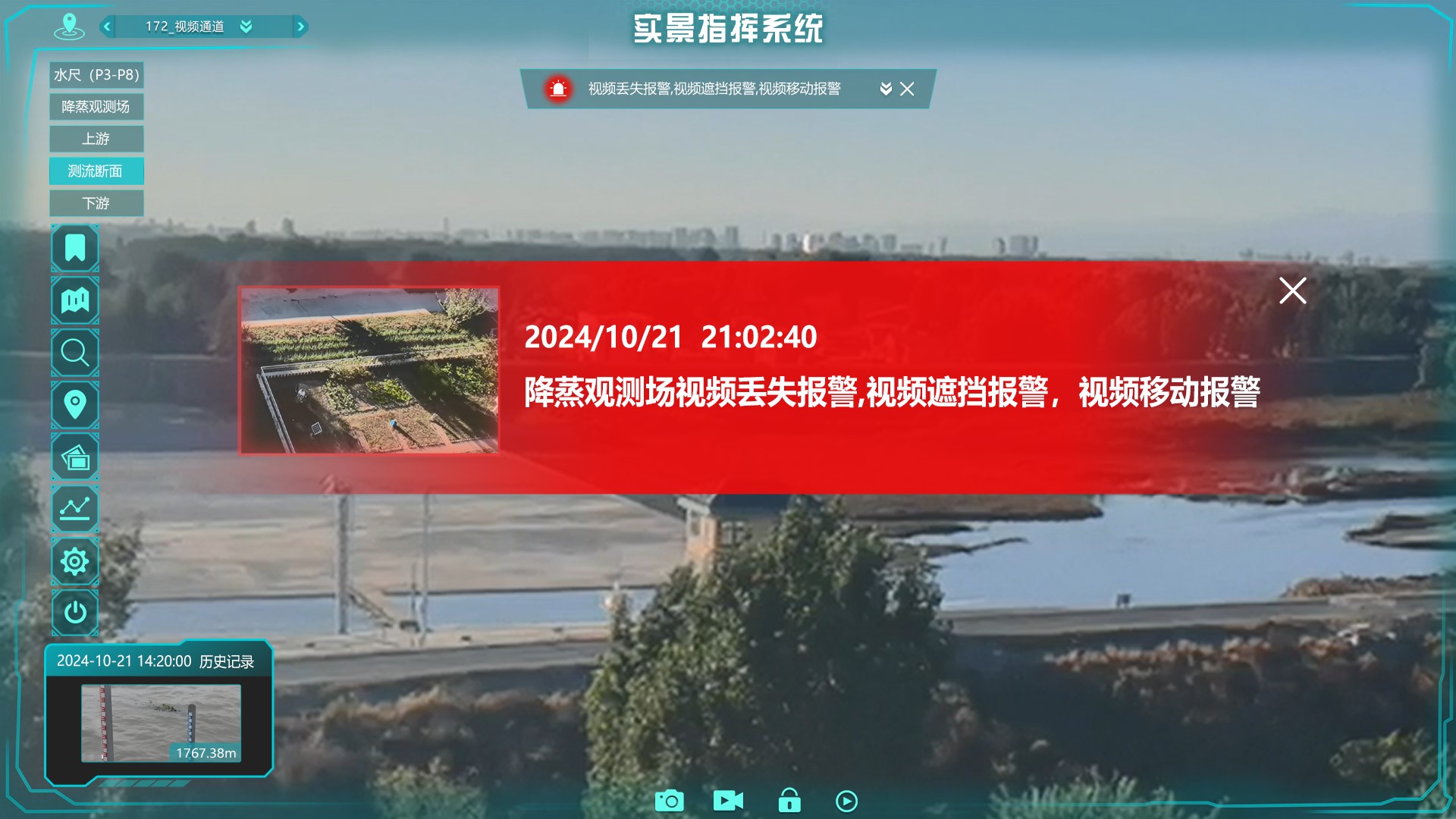 十三国际官网-追求康健,你我一起生长