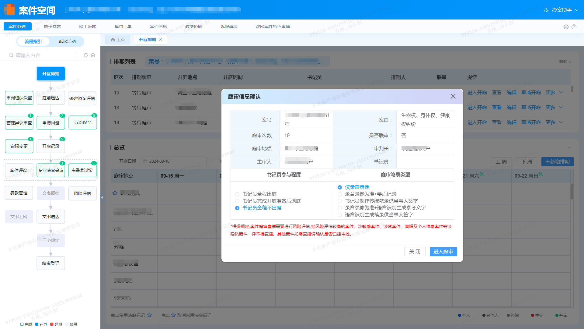 十三国际官网-追求康健,你我一起生长