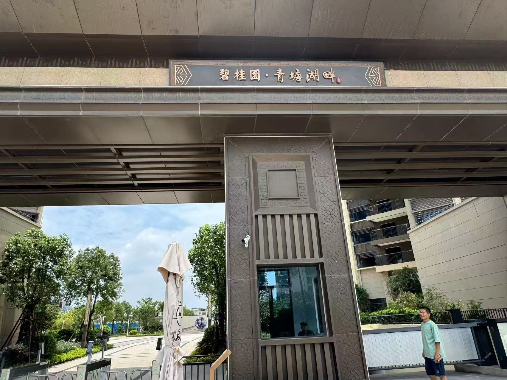 十三国际官网-追求康健,你我一起生长