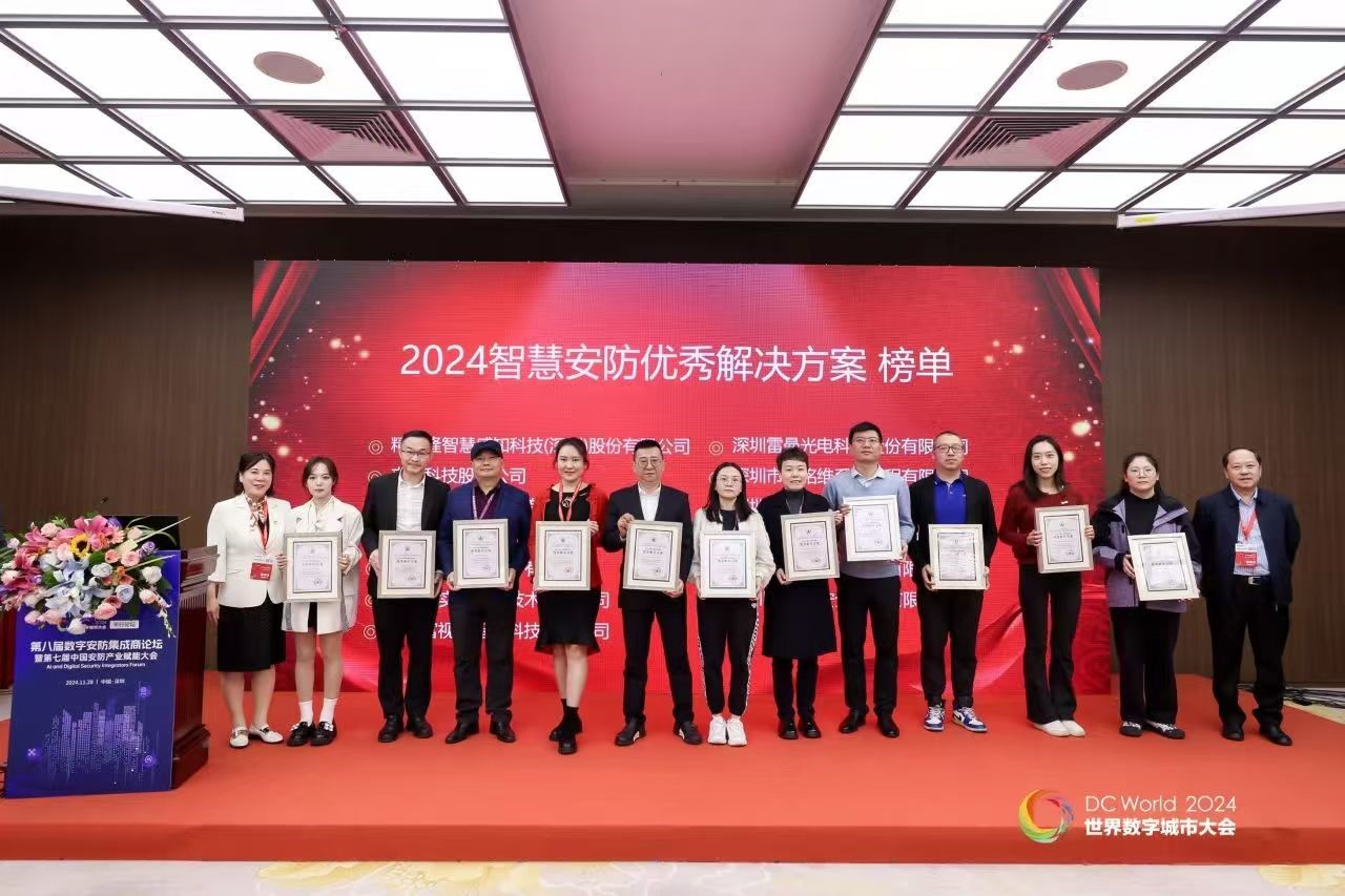 十三国际官网-追求康健,你我一起生长