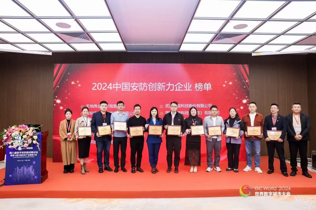 十三国际官网-追求康健,你我一起生长