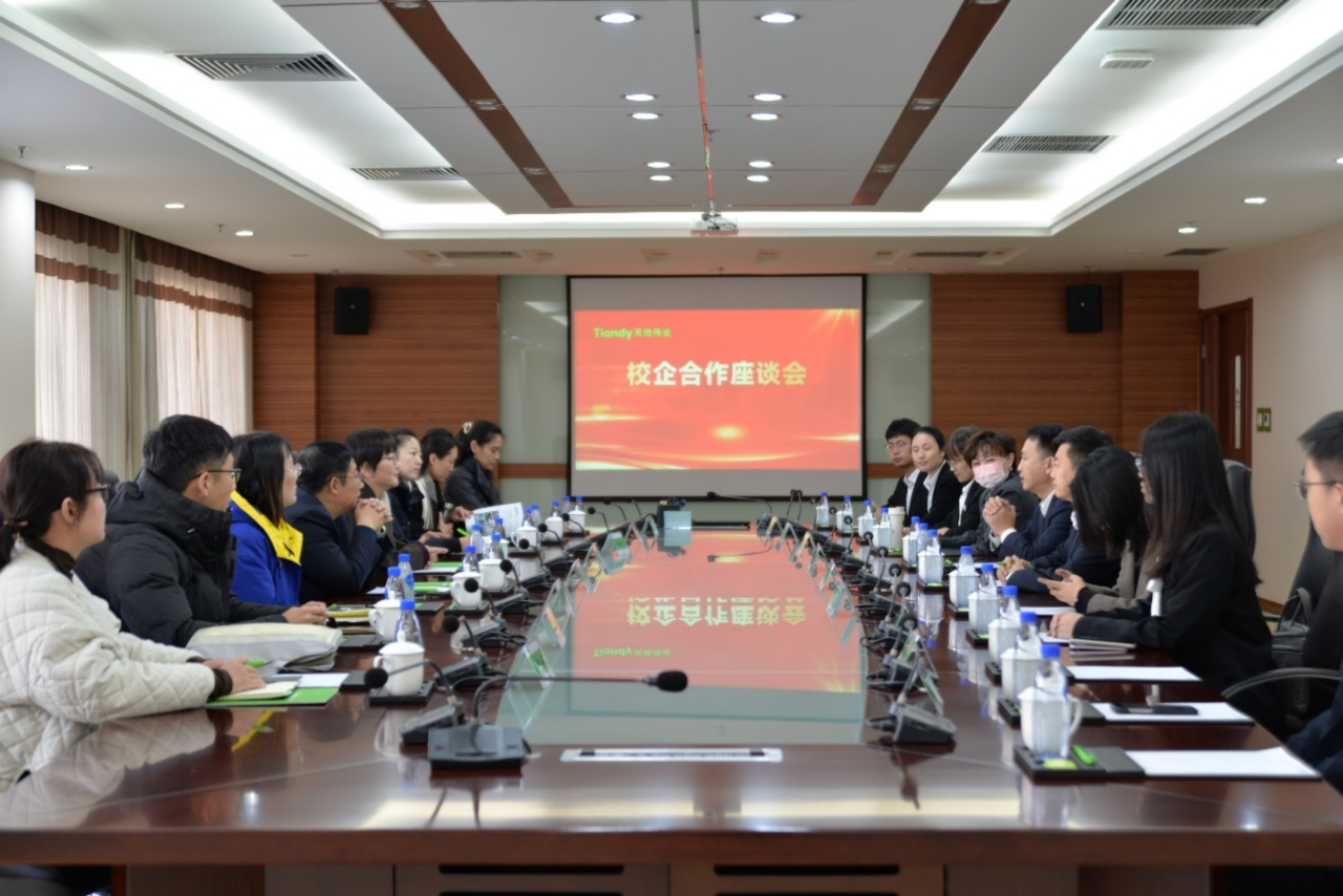 十三国际官网-追求康健,你我一起生长