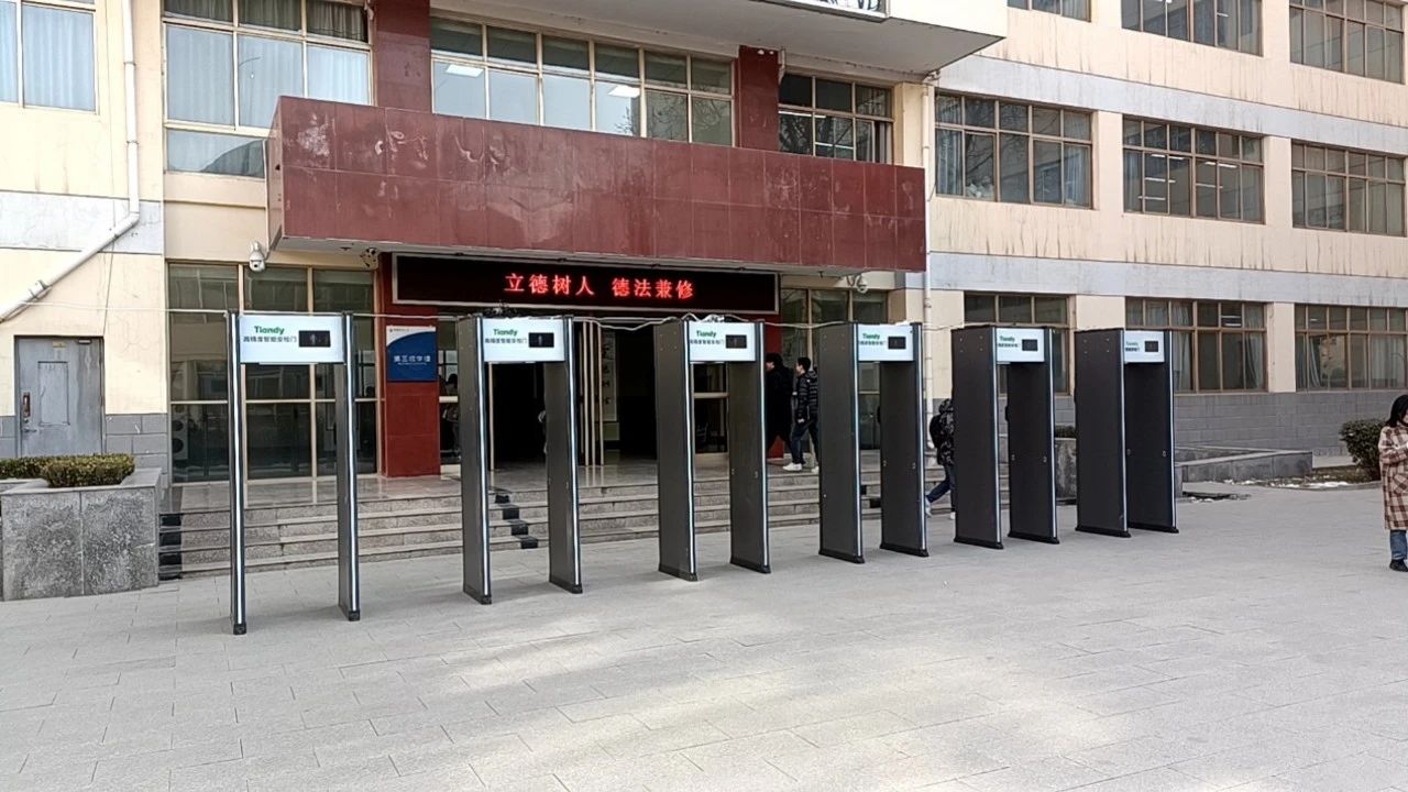 十三国际官网-追求康健,你我一起生长