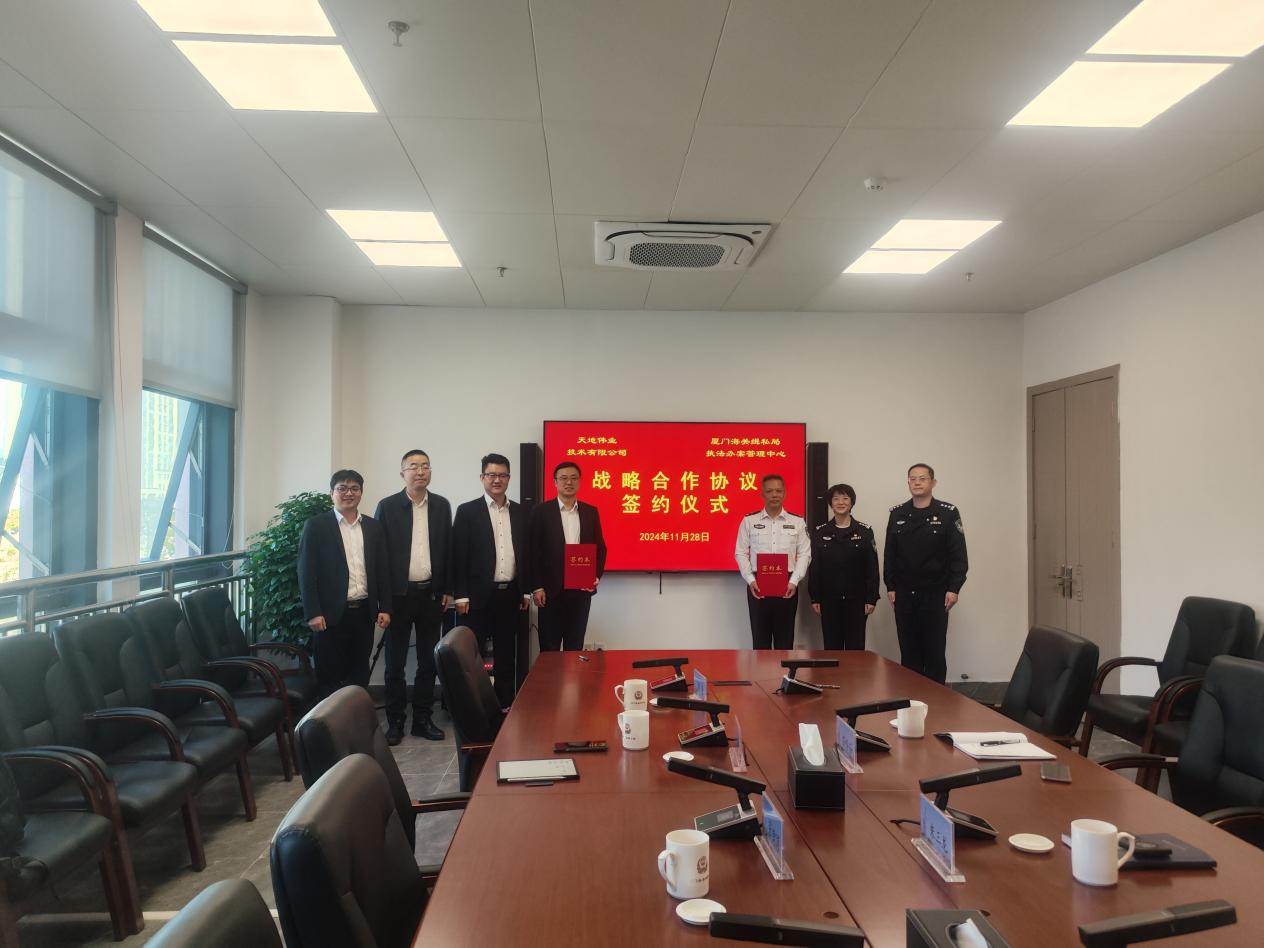 十三国际官网-追求康健,你我一起生长