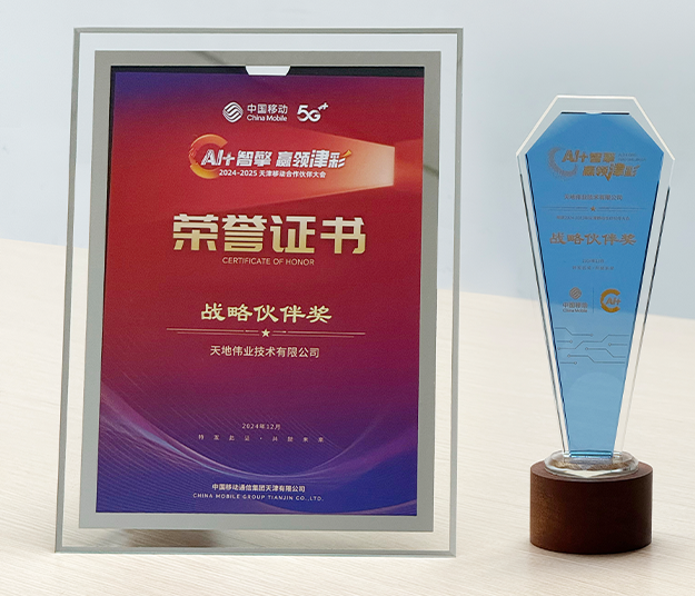 十三国际官网-追求康健,你我一起生长