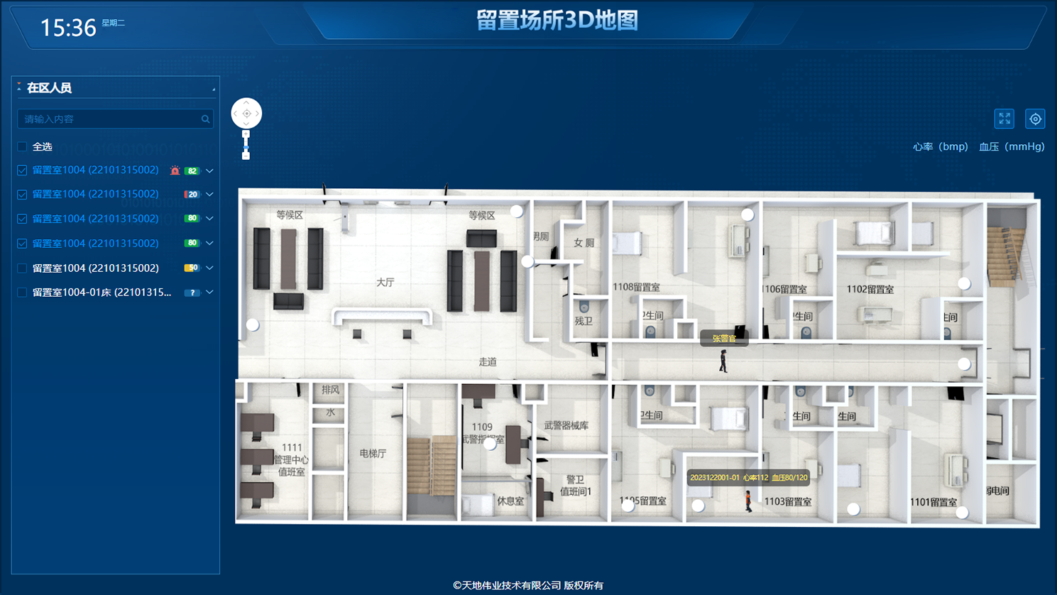 十三国际官网-追求康健,你我一起生长
