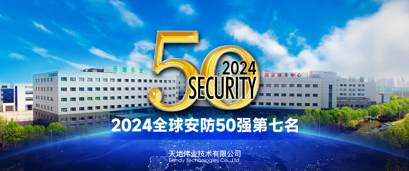 十三国际官网-追求康健,你我一起生长