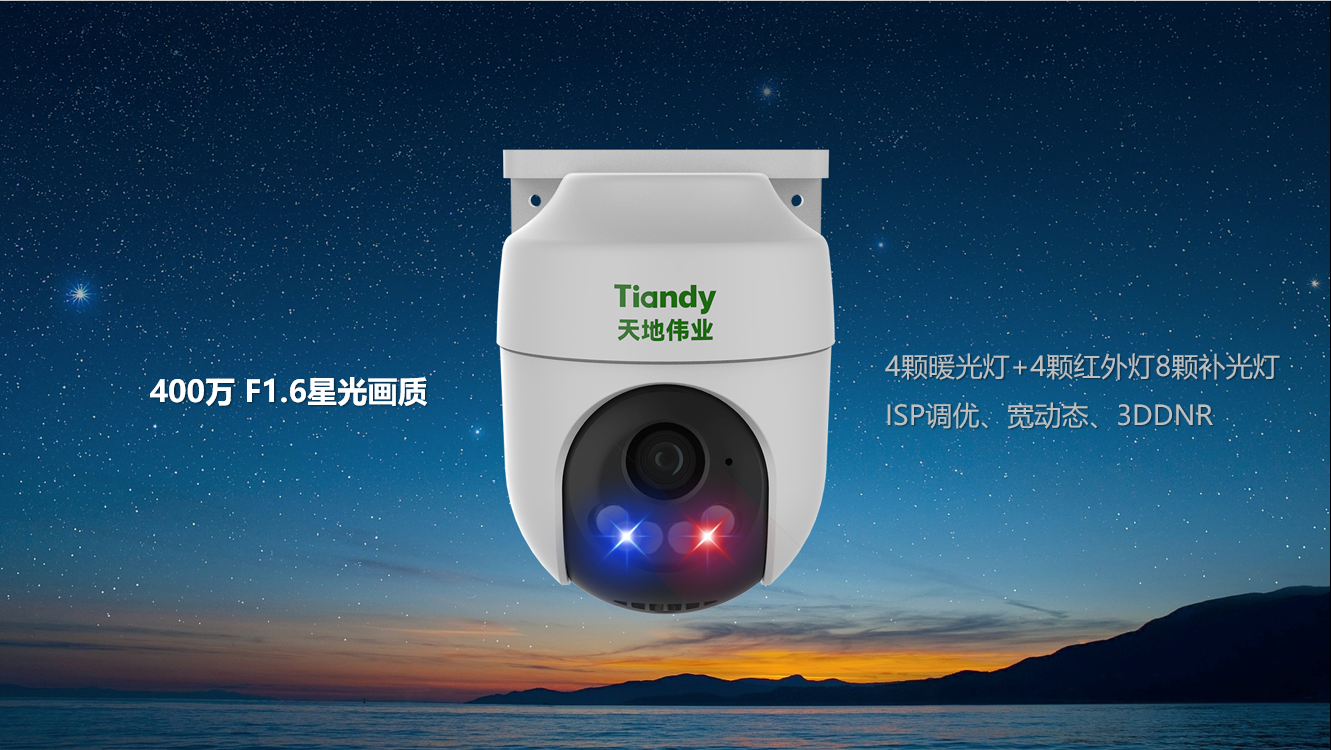 十三国际官网-追求康健,你我一起生长