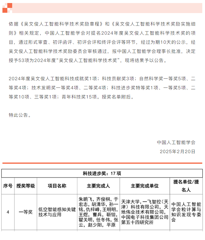 十三国际官网-追求康健,你我一起生长