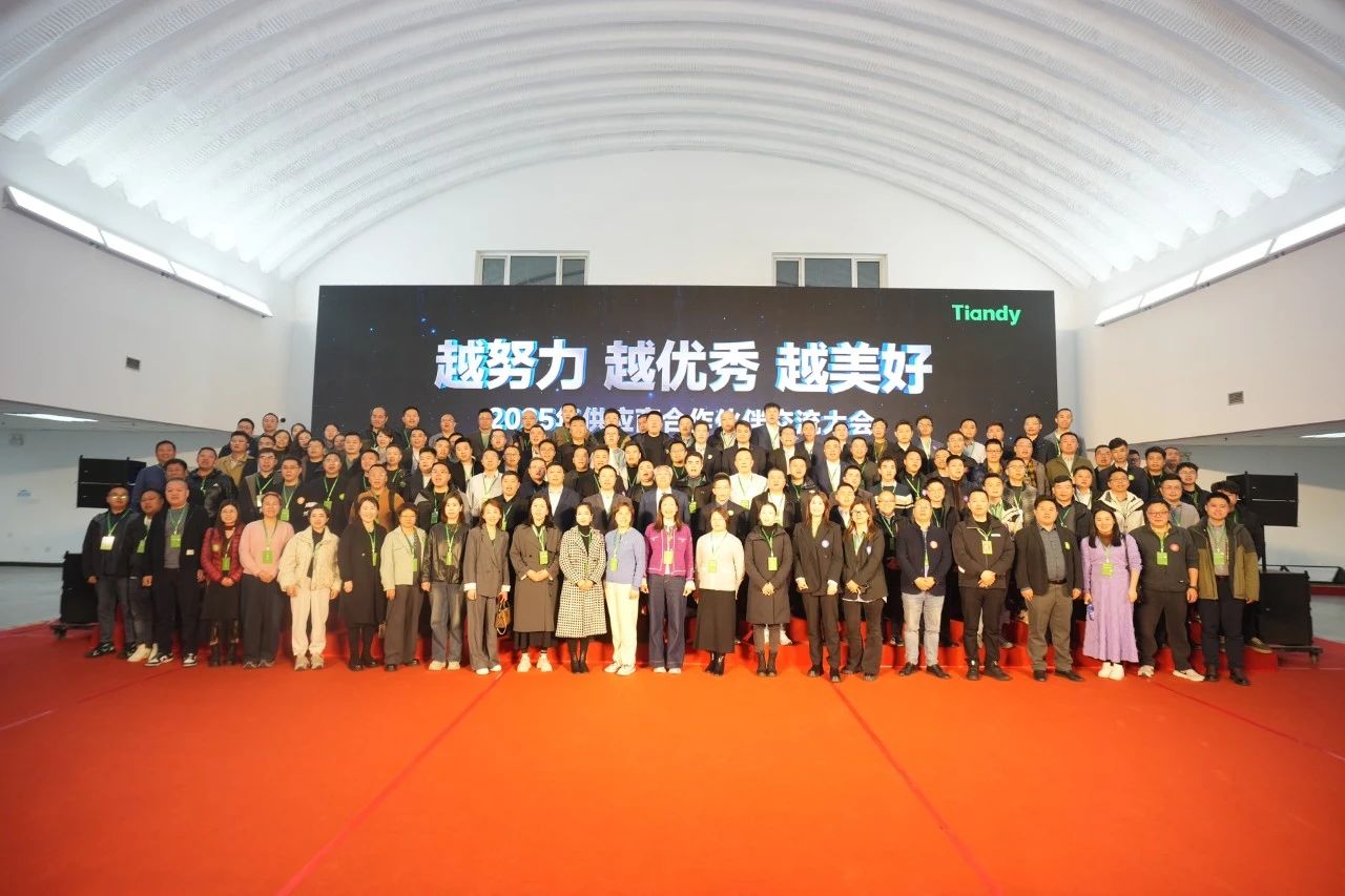 十三国际官网-追求康健,你我一起生长