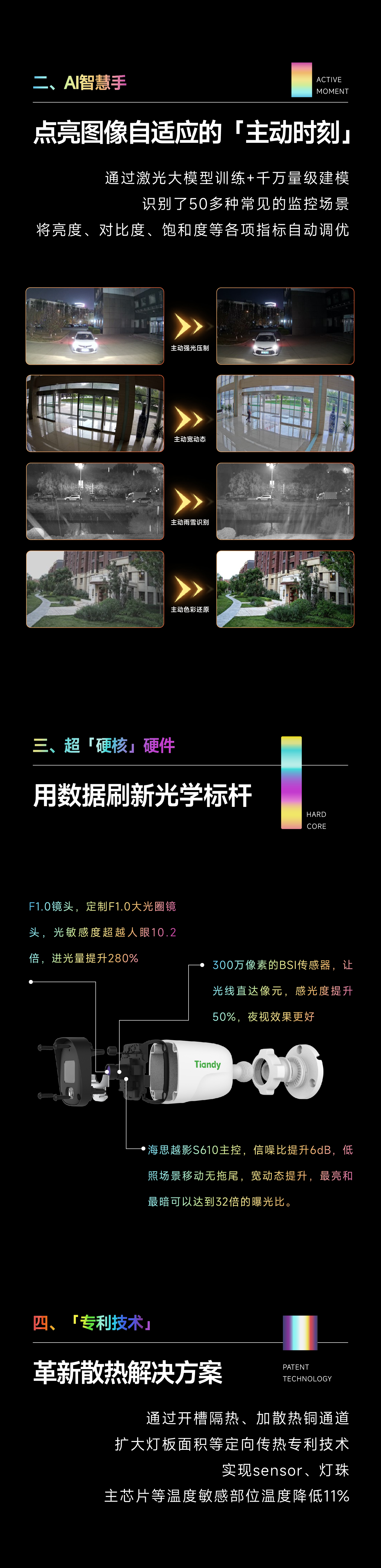 十三国际官网-追求康健,你我一起生长