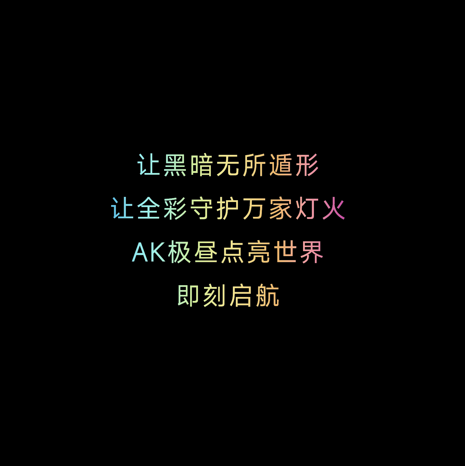 十三国际官网-追求康健,你我一起生长