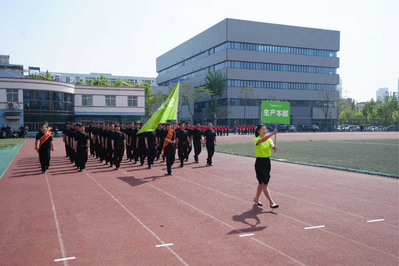 十三国际官网-追求康健,你我一起生长