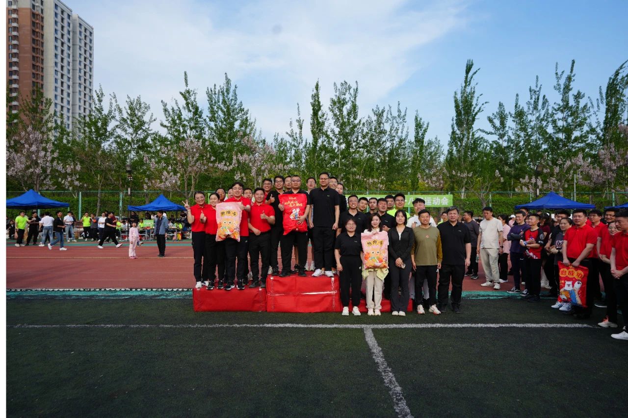 十三国际官网-追求康健,你我一起生长