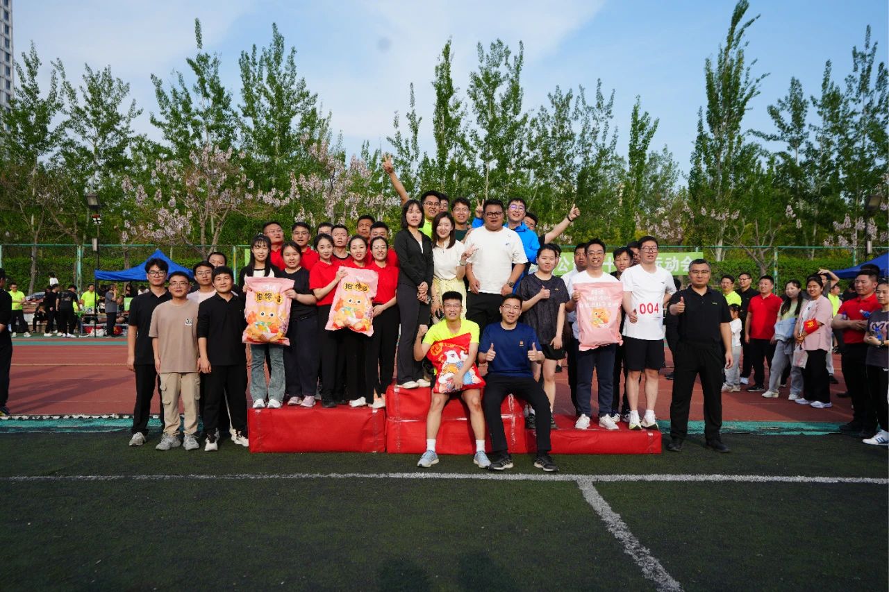 十三国际官网-追求康健,你我一起生长
