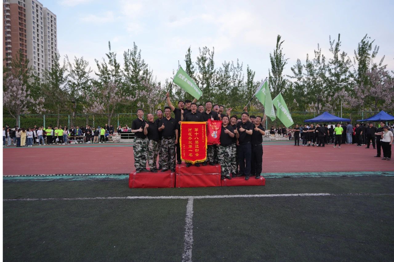 十三国际官网-追求康健,你我一起生长