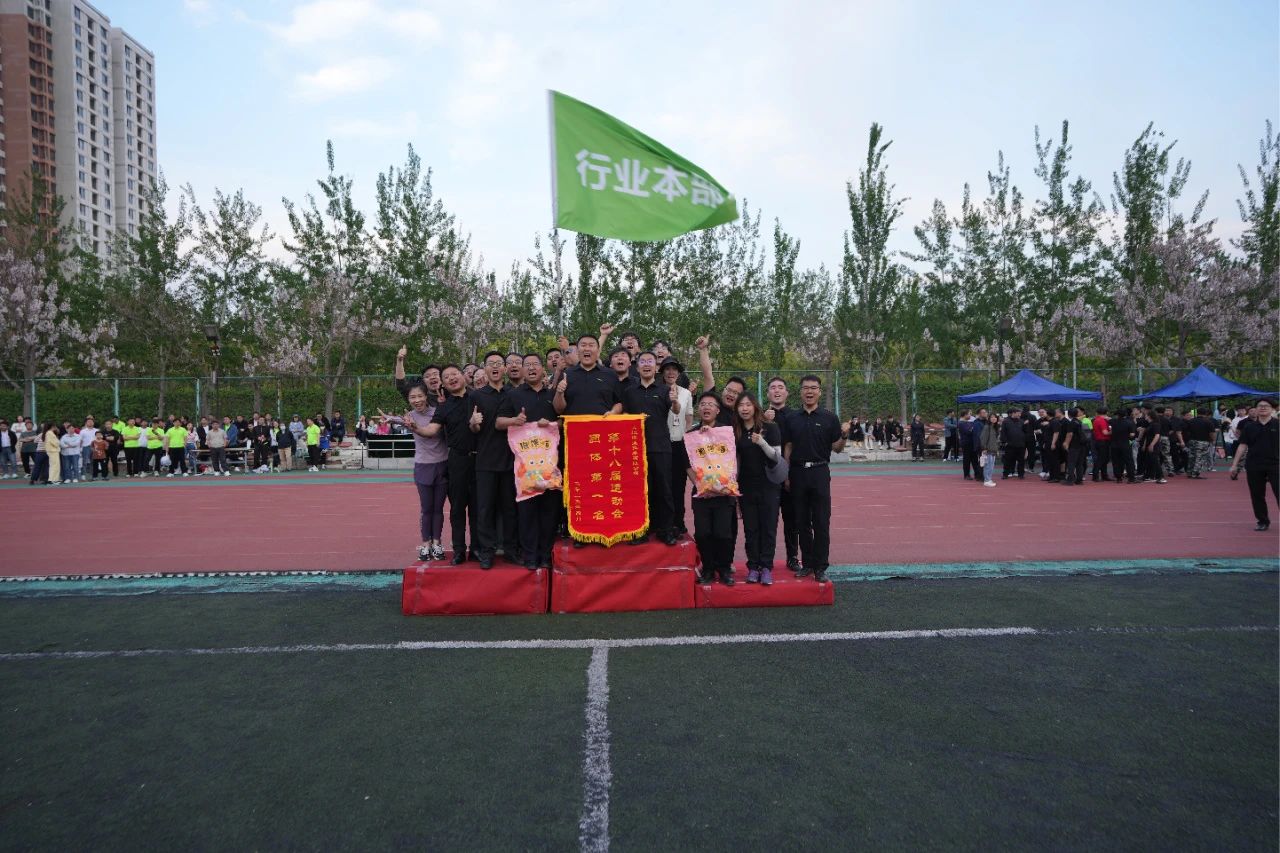 十三国际官网-追求康健,你我一起生长