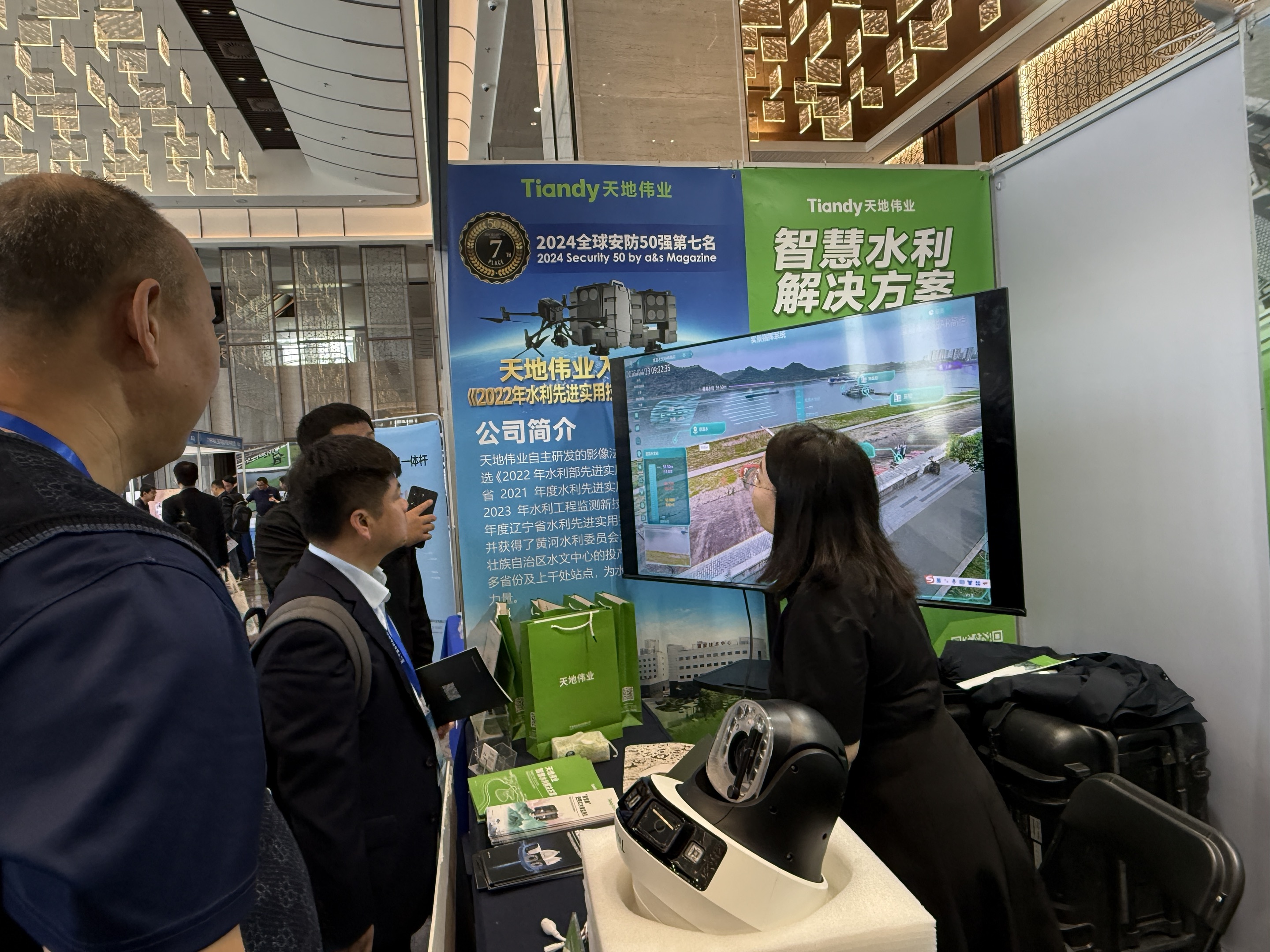 十三国际官网-追求康健,你我一起生长