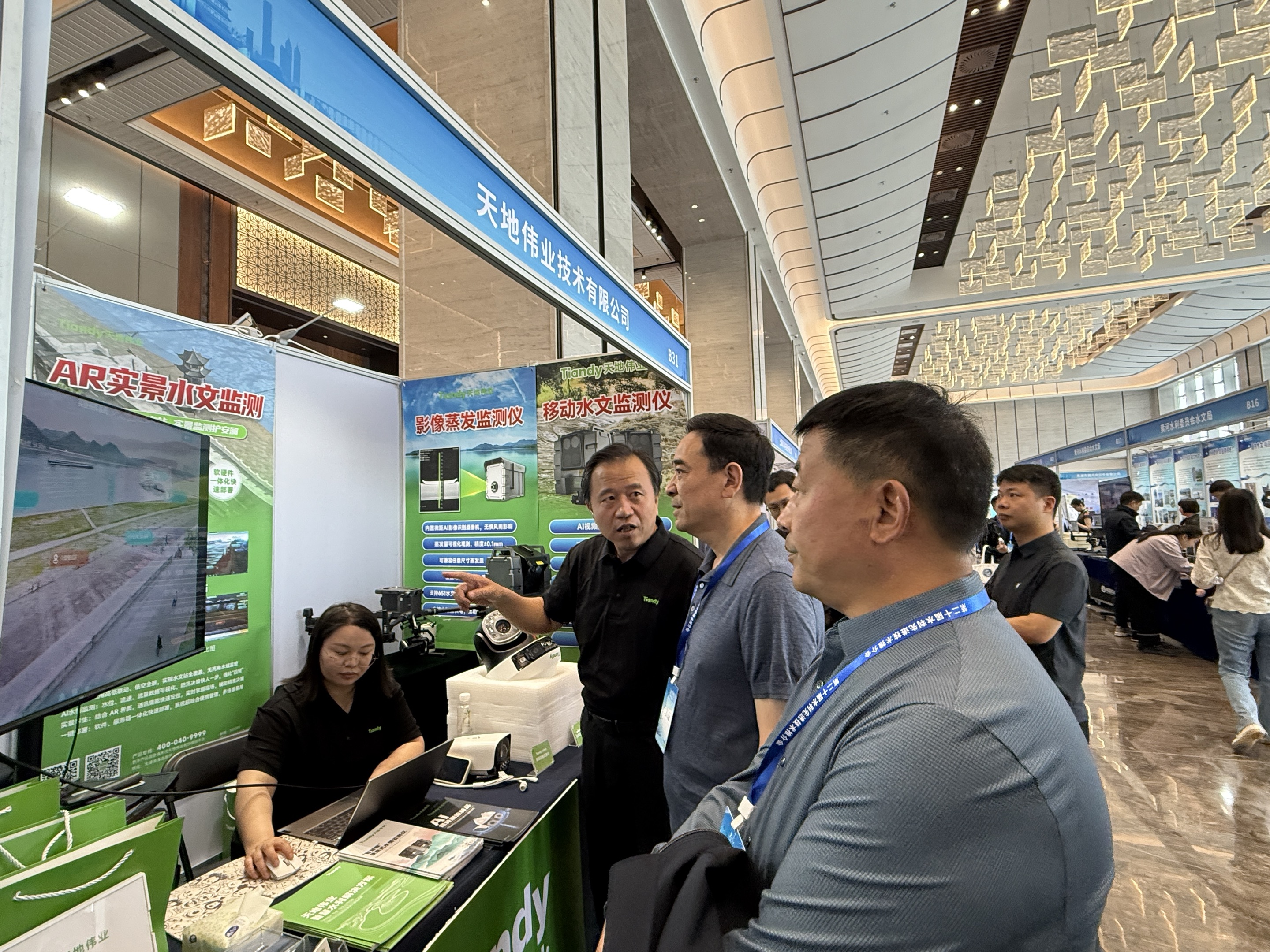 十三国际官网-追求康健,你我一起生长