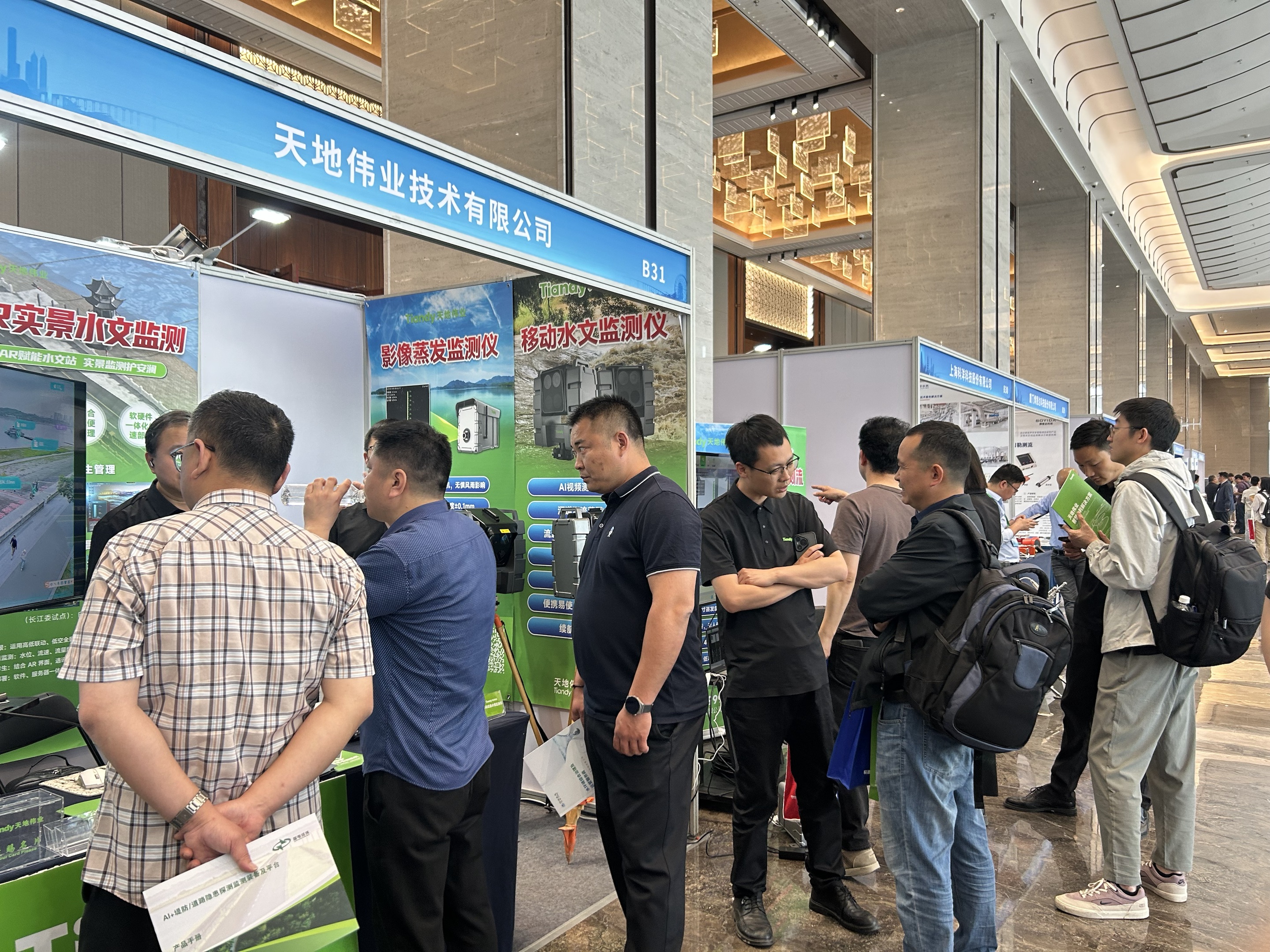 十三国际官网-追求康健,你我一起生长