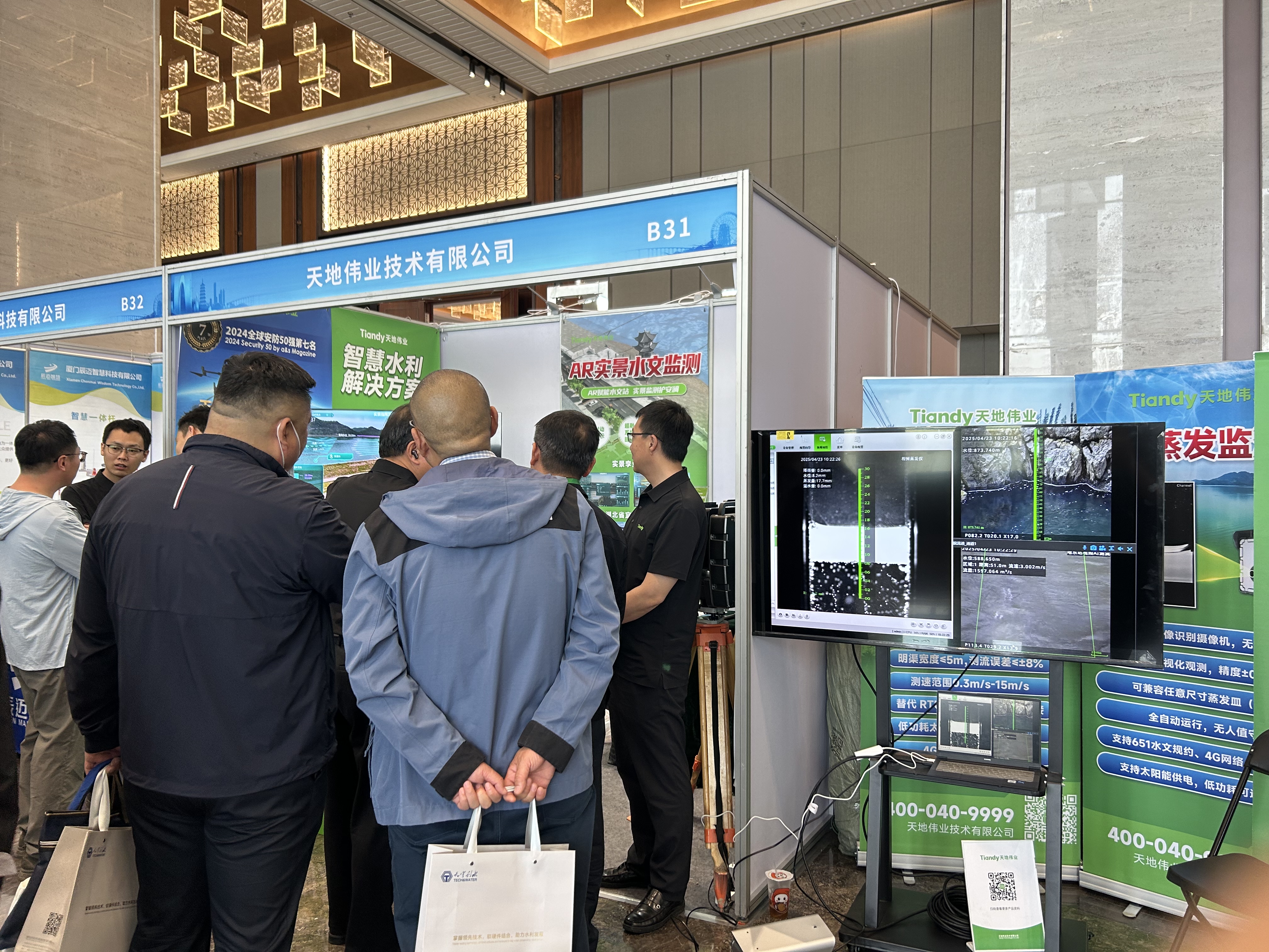 十三国际官网-追求康健,你我一起生长