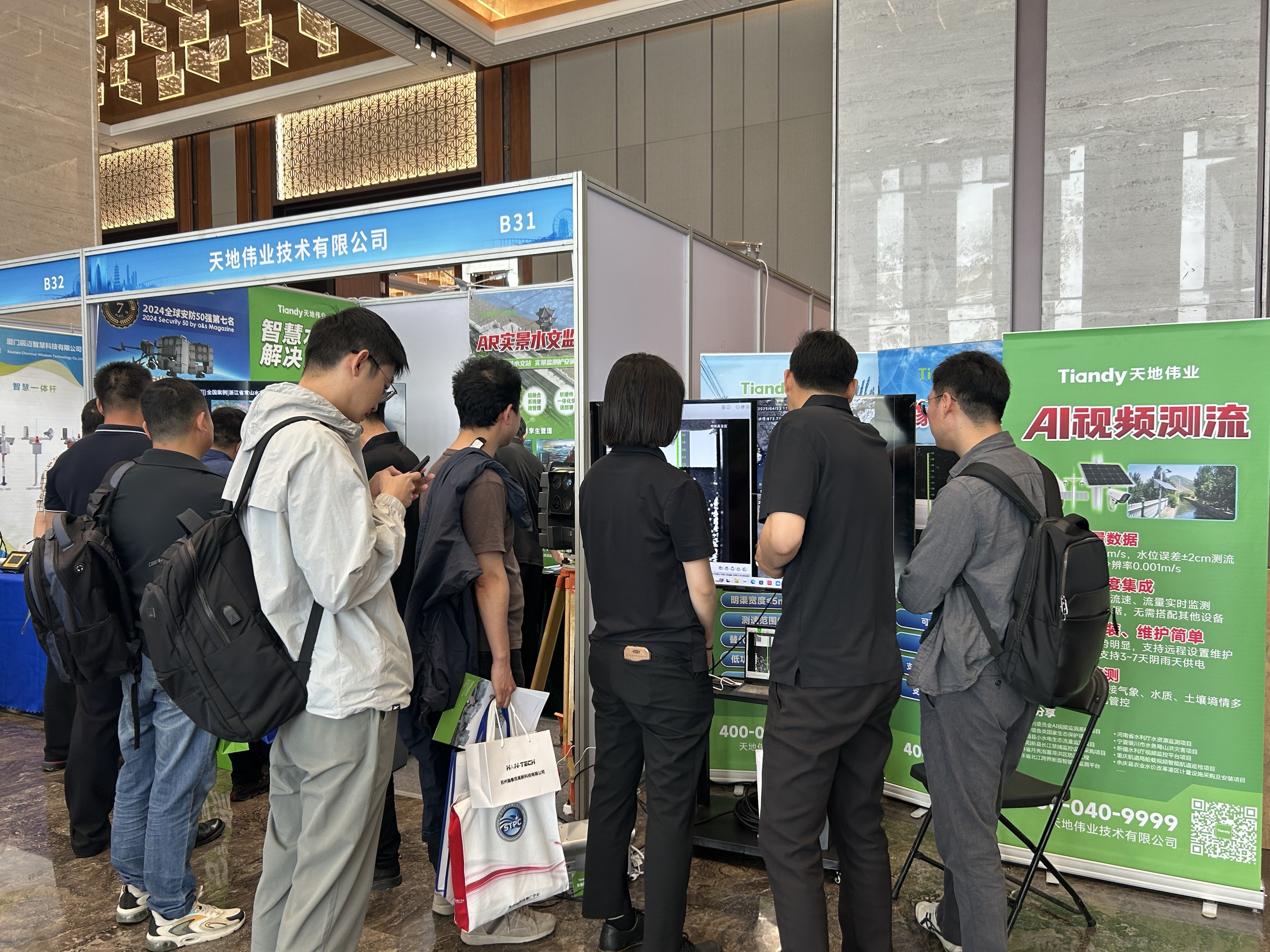 十三国际官网-追求康健,你我一起生长