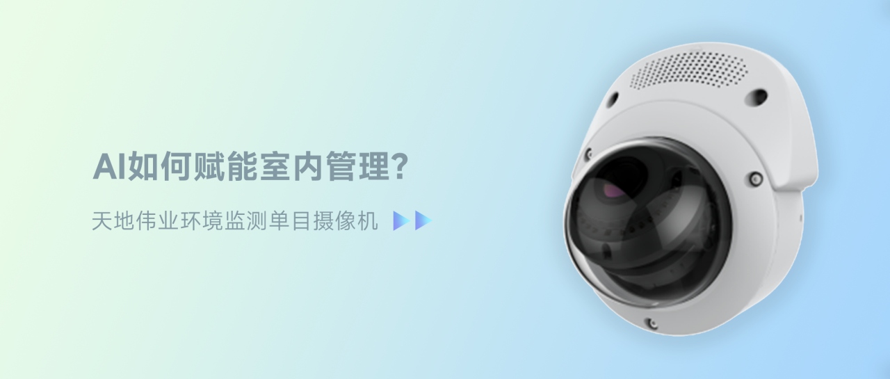 十三国际官网-追求康健,你我一起生长