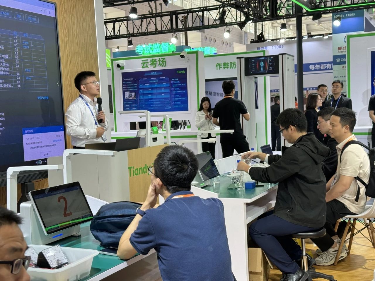 十三国际官网-追求康健,你我一起生长