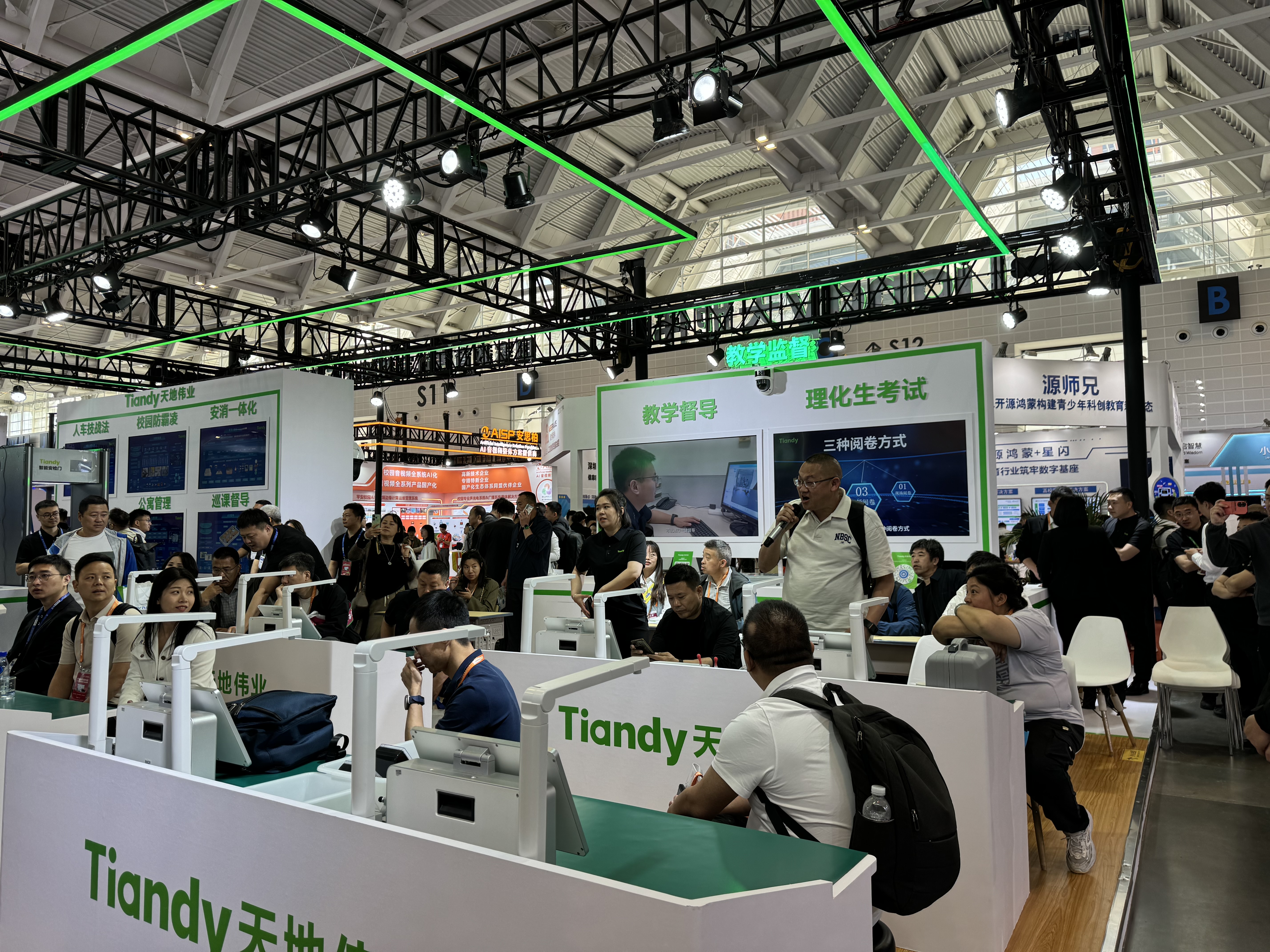 十三国际官网-追求康健,你我一起生长