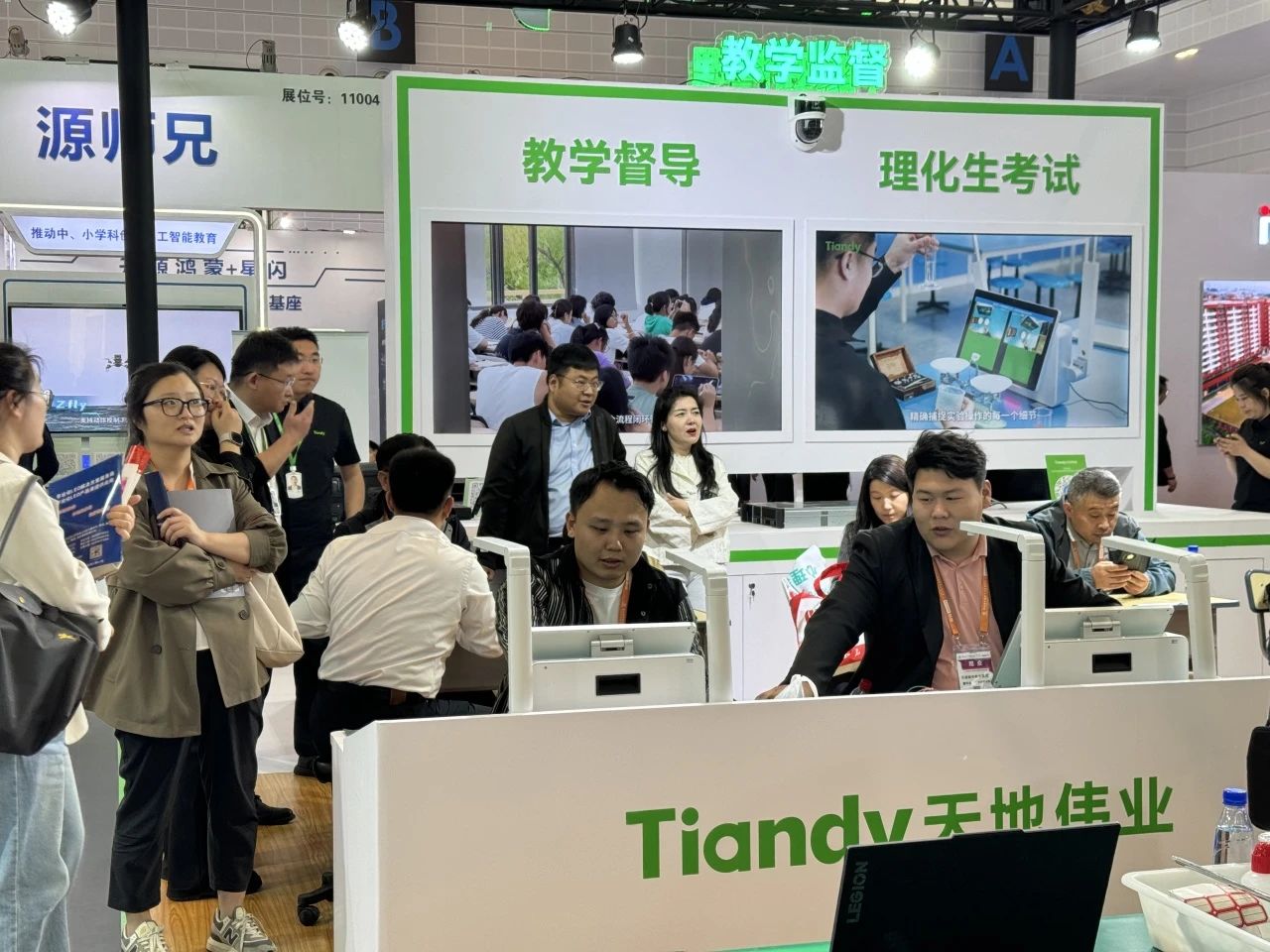 十三国际官网-追求康健,你我一起生长