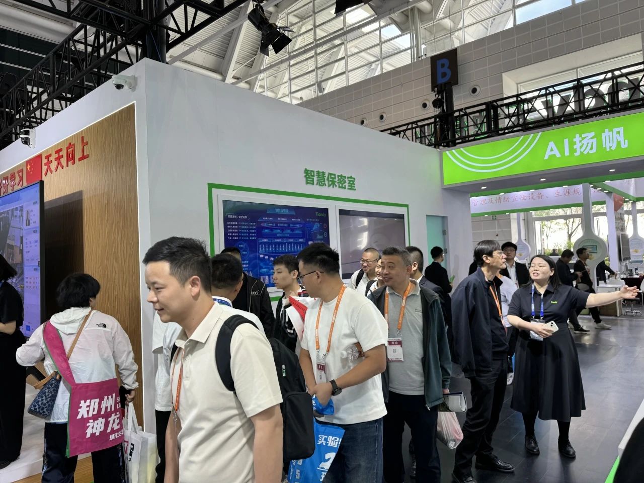 十三国际官网-追求康健,你我一起生长