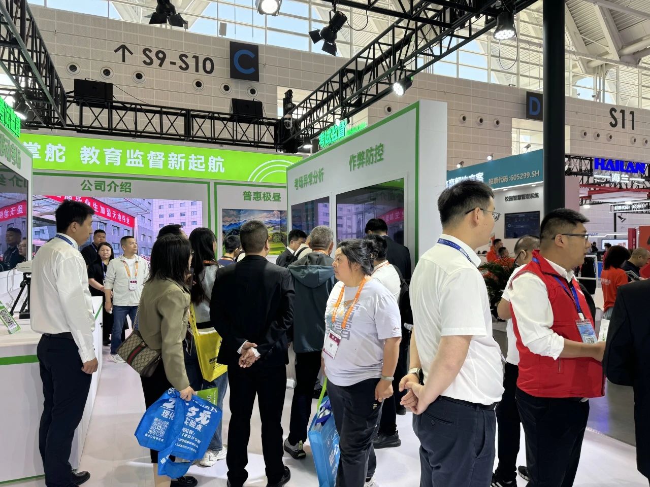 十三国际官网-追求康健,你我一起生长